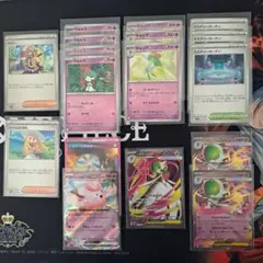 メガサーナイトEX SR ポケモンカードセット