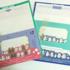 平成レトロ☆サンエックス☆スノーランド　レターセット２種
