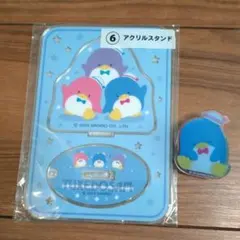 タキシードサム 当たりくじアクスタ　くるくるアククリ　2点セット