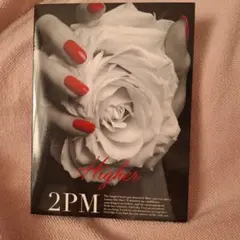 2025年最新】2pm dvdの人気アイテム - メルカリ