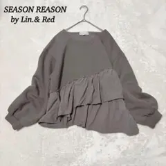 SEASON REASON by Lin.＆Red フリル トレーナー 【L】
