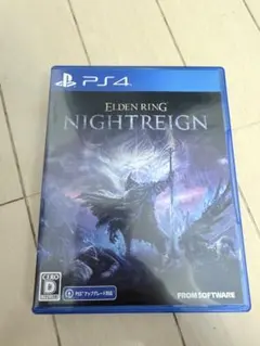 ELDEN RING: NIGHTREIGNエルデンリングナイトレインps4