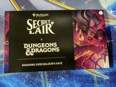 MTG ブラッドサースター/Bloodthirster 英語 サージFoil - メルカリ