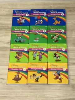 ストレートプレイ 知育玩具