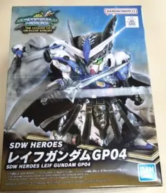 SDW HEROES レイフガンダムGP04 プラモデルのサムネイル