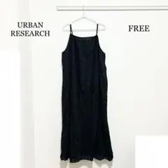 0491 URBAN RESEARCH ジャガードキャミワンピース