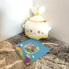 いないいないばあっ！　ワンワン&ぽぅぽ&まぁるのマスコット～パステルカラー～