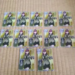 Item thumbnail for item 8faf076a-9dee-41b3-b737-040a1eba3bf5