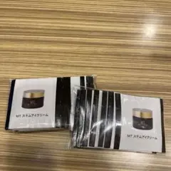 メタトロン トライアルセット