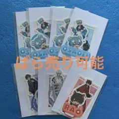 STPRFamilyEXPO!!-Thanks Party-すにすて