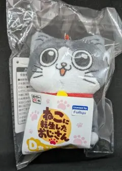 Item thumbnail for item 6905e19c-29ac-438b-b2d2-c2b1e66df24a