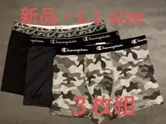 【新品】Champion チャンピオン ボクサー パンツ 3枚組 LLサイズのサムネイル