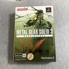 METAL GEAR SOLID 3 SUBSISTENCE 初回生産版　U