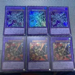 2025年最新】雷覇の人気アイテム - メルカリ