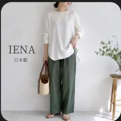 IENA 日本製 長袖プルオーバーブラウス ホワイト Fのサムネイル