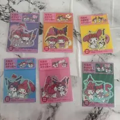 アリナミン マイメロ