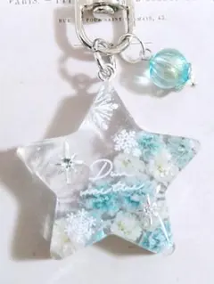 チョコ様 リクエスト 3点 まとめ商品