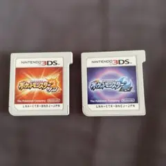 ポケットモンスター サン・ムーン セット