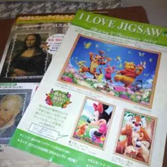 Item thumbnail for item 3040d015-0c8b-4d89-ab1e-ce92b90e80c3