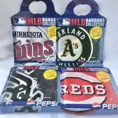 ペプシ　MLB バンダナコレクション