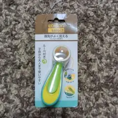 EDISON select ルーペ付き爪切り
