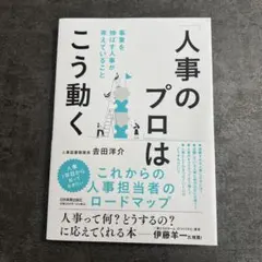 のり様 リクエスト 2点 まとめ商品