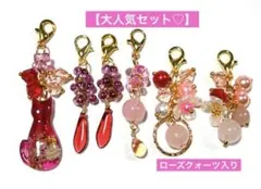 じゅん様 リクエスト 2点 まとめ商品