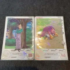 SDBH UGM6-022DA ベジータUGM6-008DA 魔人ブウ 善