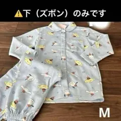 新品未使用品】神聖かまってちゃん パジャマ - メルカリ