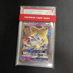 PSA10 MフーディンEX RR XY10 めざめる超王 024/078 - メルカリ