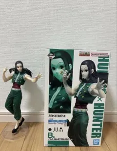HUNTER × HUNTER イルミ フィギュア 一番くじ B賞