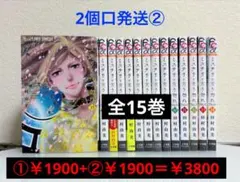 2025年最新】ミステリと言う勿れ 全巻の人気アイテム - メルカリ