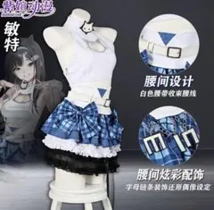 コスプレ衣装 勝利の女神ニケ メガニケ ロリ服 ミント 記念新衣装
