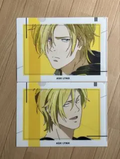 【匿名発送】BANANAFISH Ani-Art 第4弾 クリアファイルA ・B