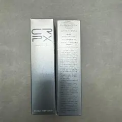 CLIGRAM PX レチナCパンプセラム 30g 2本セット - メルカリ