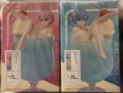 レム ラム クリームソーダ フィギュア　ラウンドワン限定 ２体セット　リゼロ