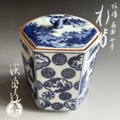 2025年最新】祥瑞水指の人気アイテム - メルカリ