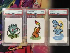 ポケモンタルカ フシギダネ ヒトカゲ ゼニガメ PSA10 3枚セット ポケモンタルカ フシギダネ ヒトカゲ ゼニガメ PSA10 3枚セット - メルカリ