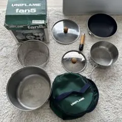 UNIFLAME fan5 クッカーセットのサムネイル