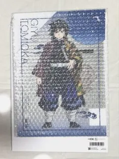 冨岡義勇 B4ミラーアート 柱展 - メルカリ