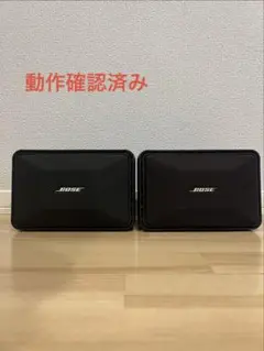希少シリアル連番ペア】BOSE 101MM スピーカー 動作確認済 ボーズ