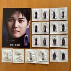 DECORTE 大谷翔平フライヤー付き サンプル トライアルセット