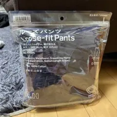 【試着のみ】ファミマ AH ルーズパンツ ネイビー L 長谷川昭雄