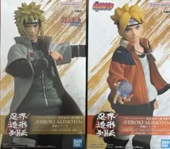 2026年最新】ボルトフィギュアの人気アイテム - メルカリ