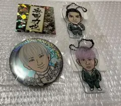 奥田力也・松井利樹・海沼流星　セット　　☆