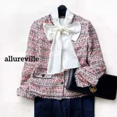 美品 アルアバイル ミックスツイード ジャケット 入学式 卒業式 セレモニー 2