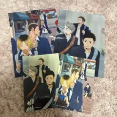 ハイキュー 一番くじ 〜激闘全力！休息全力！〜 ミニクリアファイルセット