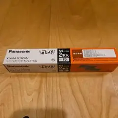 Panasonic インクフィルム (2本組) KX-FAN190Wのサムネイル