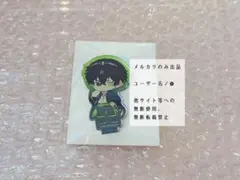 【　ブルーロック　】アクリルスタンド　ホロスコープ　オリヴァ・愛空