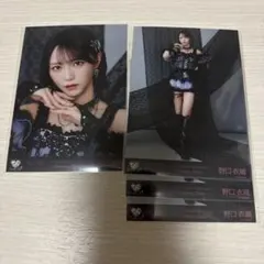 イコラブ　野口衣織 アリーナツアー2025 黒衣装　直筆生写真　チュウ イコラブ 野口衣織 アリーナツアー2025衣装 生写真 黒衣装 コンプ